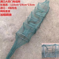 Eel Cage Loach Net Catching Eel Lobster Net Eel Cage Shrimp Net Long Fish Cage Small Rice Cage