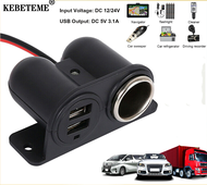 KEBETEME Car Charger 3.1A Dual USB 12V 24V Universal C-igarette Lighter Socket Suitable for Most Vehicles