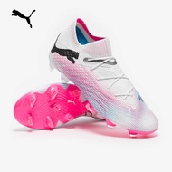รองเท้าฟุตบอล Puma Future 7 Ultimate FG/AG ( ตัวท็อป )