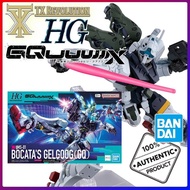 HG 1/144 BOCATA GELGOOG GQ GUNDAM GQUUUUUUX