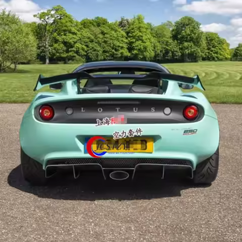 GTC200 Aero GT Wing for Elise Lotus GT-Style Angle Adjustable Carbon Fiber Spoiler Trim Body kit For