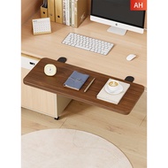 Solid Wood Desktop Extension Board Computer Desk Extension Extension Board Work Position Hand Suppor
