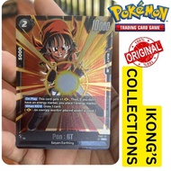 [ FB09-112] Pan: GT FB09-112 - Dragon Ball Fusion World Dual Evolution - Trading Card