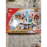 LEGO 80109 Lunar New Year Ice Festival