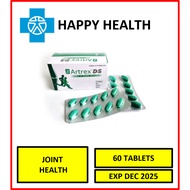 Artrex DS Tablets 60s (Exp: DEC 2025) - For maintenance of health joints &amp; cartilage