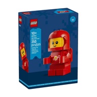 LEGO Up-Scaled Baby Astronaut 40767