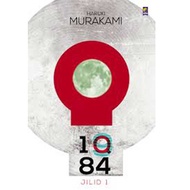 Gramedia - 1Q84 Volume 1 Haruki Murakami