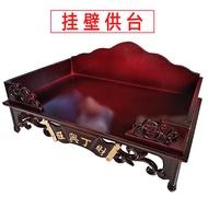 ST/💛HUQUEWall-Mounted Altar Guan Gong Altar Incense Burner Rack God of Wealth Shelf Wall Altar Household Ancestor Card P