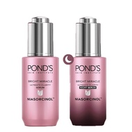 PONDS Bright Miracle Serum (Day Serum30g. + Night Serum30g.) Pond's + Serum)