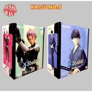 Kaiju No.8 XStellar Action Figure