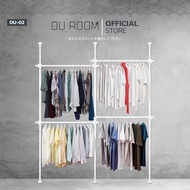 OUROOM  ราวแขวนเสื้อ ราวแขวนผ้า ราวแขวนไม่ต้องเจาะ ชุดกลาง (OU-02) ใช้แทนตู้เสื้อผ้าได้ดี