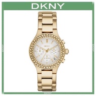 DKNY Gold Stainless Steel Quartz Watch NY2259 💯% Authentic‼️