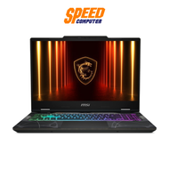 MSI CYBORG15 (B2RWFKG-058TH) RTX 5060 | INTEL CORE 7 240H BLACK | Notebook (โน๊ตบุ๊ค) By Speed Compu