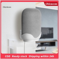 ChicAcces Speaker Bracket Wall-mounted Built-in Cable Manager Mini Sound Box Support Stand Holder for Google Nest Audio