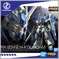 BANDAI RG 1/144 RX-93-V2 HI-V  HI NU GUNDAM - MOBILE SUIT GUNDAM BELTOCHIKA'S CHILDREN