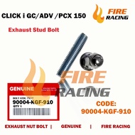 7X17 |  CLICK I GC/ADV /PCX 150 EXHAUST NUT | BOLT STUD(90004-KGF-910,90304-MJ0-920)