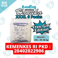 [Stl Pempers] Hanuka Baby Pants 3XL / XXXL Contents 42 Baby PantsPopok | 6 Pack Package More Economi