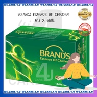 BRAND'S ESSENCE OF CHICKEN 6's/ 70g HIGH IN PROTEIN | SARI PATI AYAM 6's