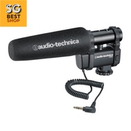 Audio Technica AT8024 Stereo Mono Camera Mount Microphone