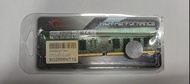 G.Skill DDR4 8GB 2666MHz