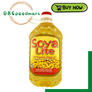 [98] Soya lite Pure Soya Bean Cooking Oil (2/3)kg