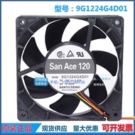 Original 9G1224H4D01 DC24V 9G1224G4D01 12025 12cm inverter axial fan