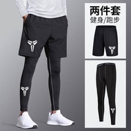 Fitness Pants Men's Sports Bottoming Basketball Shorts Trousers Suit Slim Fit Quick Drying Clothes R