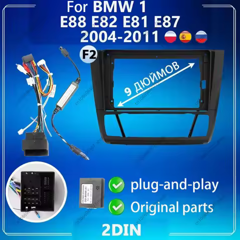 9 inch For BMW 1 E88 E82 E81 E87 2004-2011 Car Radio Fascias Android MP5 Stereo Player 2Din Head Uni