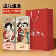 80g Snow Shanghai Woman Cream Set Moisturizing Hydrating Old Brand Domestic Skin Care Product Classi