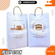PAPERBAG FOR HAJJ UMRAH SOUVENIRS FIT HAMPRESS PACKAGES READY TO SHIP UK -+ 15 x 5 x 25 cm