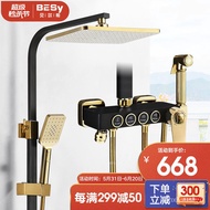 Special 👍Belshi（BESy）Black Gold Constant Temperature Bathroom Shower Head Set Bathroom Home European Style Boost Nozzle