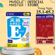 Viên Uống Bổ Sung Vitamin E DHC Vitamin E 90 Viên