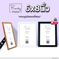 ReadyFrame I Photo Frame 6x8 Inches Minimalist For Home Decoration Size 6x8 Inch (15.24 x 20.32 cm)