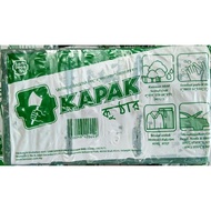 Sabun Serbaguna Cap Kapak/Axe Brand Multipurpose Bar Soap [12's x 80GM]