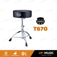 Mapex T670 Drum Chair