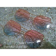 Get Instant Discount Enter Code:newypuq 2-Tone Sunglasses