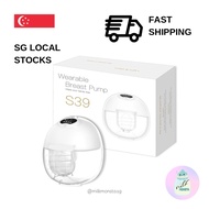 S39 wearable handsfree electric breast pump hospital grade like spectra cubble medela elvie