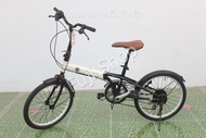 จักรยานพับได้ญี่ปุ่น - ล้อ 20 นิ้ว - มีเกียร์ - FIAT - สีดำ [จักรยานมือสอง]