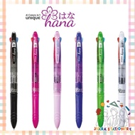 ZEBRA Hana 4C 4-Color Pen High Quality Colored Pen/