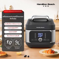 Hamilton Beach | หม้อหุงต้มหลายฟังก์ชัน 2025