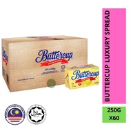 READY STOCK BUTTERCUP LUXURY SPREAD 250G X 60 / CARTON / BAKING BUTTER / PREMIUM BUTTER / SALTED / H