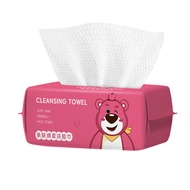 Face Cloth Disposable Facial Towel Thickened Extra Large Removable Baby Face Cleaning Cleaning Towel Wet and Dry Dual-Use Cotton Pads Paper