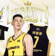 [預訂] Jeremy Lin 林書豪 Retirement 紀念球衣 特別版 Limited Edition  新北國王 球衣退休儀式  現場限定周邊 New Taipei Kings Jersey