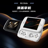 Qionghai City Dance Trading Co., Ltd. ANBERNIC Ambernick RG Slide Android Handheld Game Console TV 2