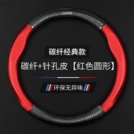 Leather Steering Wheel Cover for Nissan Junjue Elgrand E50 E51 E52 All Year Round Neutral Car Steeri