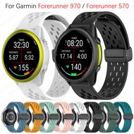 Magnetic breathable clasp strap For Garmin Forerunner 970 / Forerunner 570 Smart Watch Replacement S