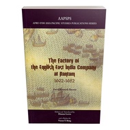 The Factory of The English East India Company at Bantam 1602-1682 (Hard Cover)