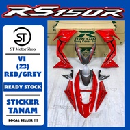 HONDA RS-150R RS150R V1 (23) RED/GREY COVER SET (STICKER TANAM) RAPIDO NEW ACCESSORY AKSESORI