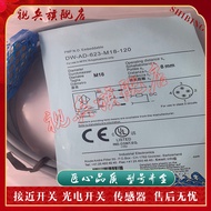 Proximity Switch DW-AD-623-M18 DW-AD-623-M18-120 Sensor Ready Stock Brand New