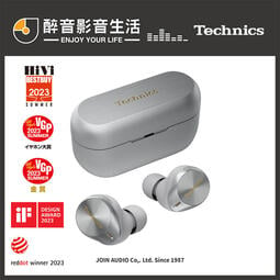 【醉音影音生活】日本 Technics EAH-AZ80 真無線降噪藍牙耳機.台灣公司貨